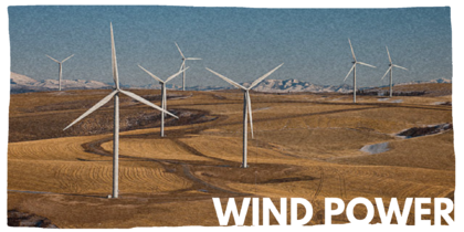 معرض طاقة الرياح.png