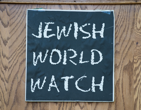 Jewish World Watch - Appropedia, the sustainability wiki